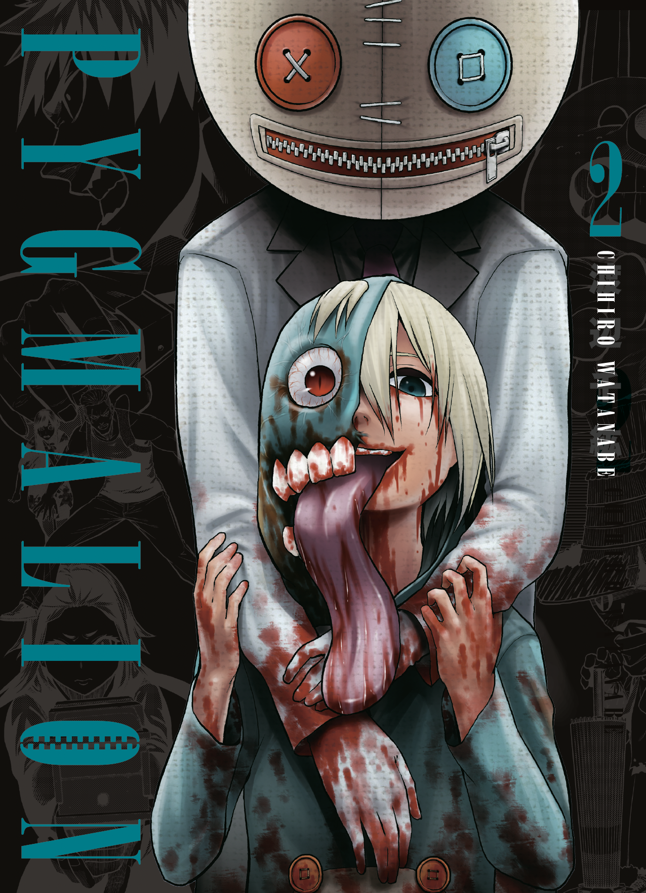 Pygmalion 2