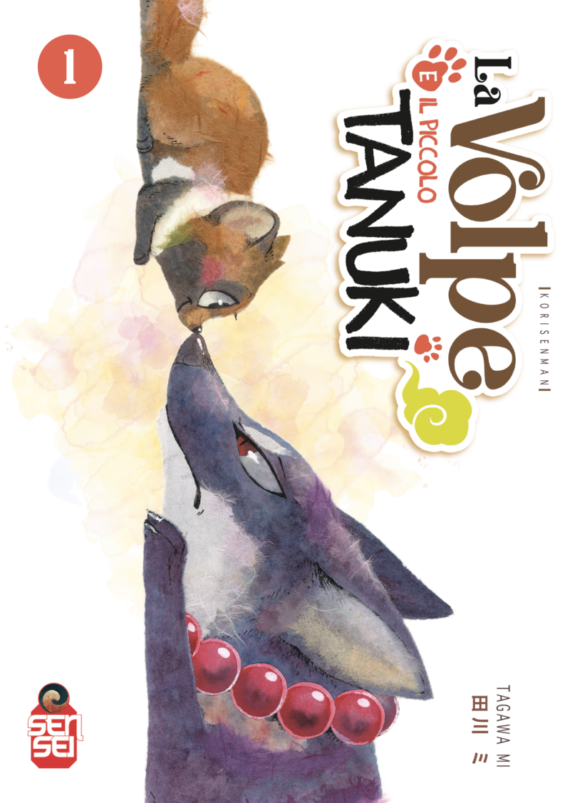 La Volpe e il piccolo Tanuki 1