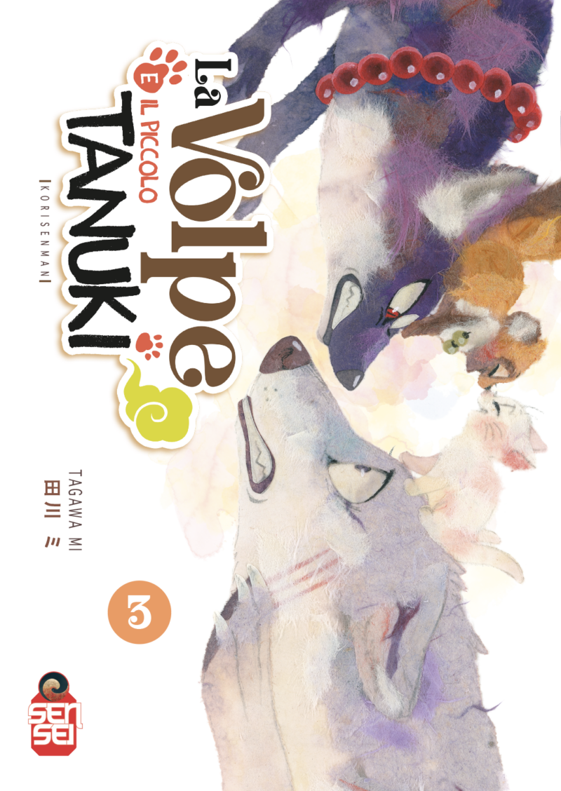 La Volpe e il piccolo Tanuki 3