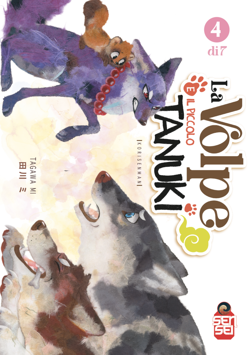 La Volpe e il piccolo Tanuki 4