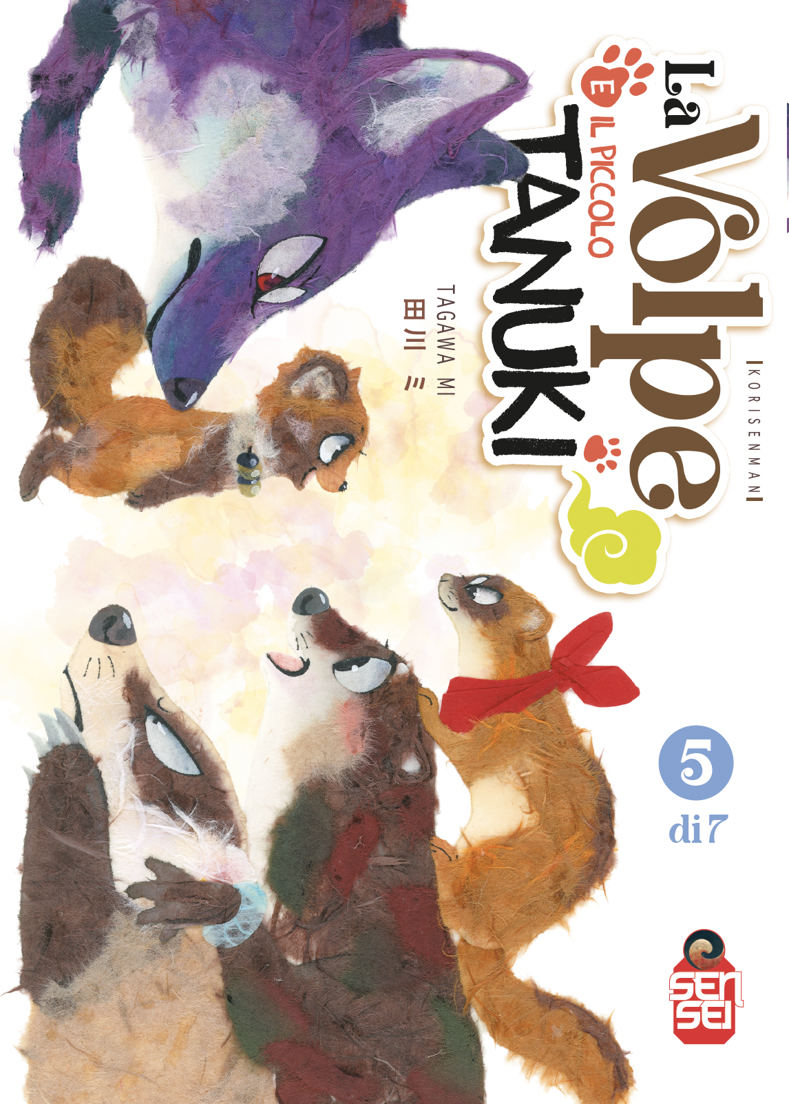 La Volpe e il piccolo Tanuki 5