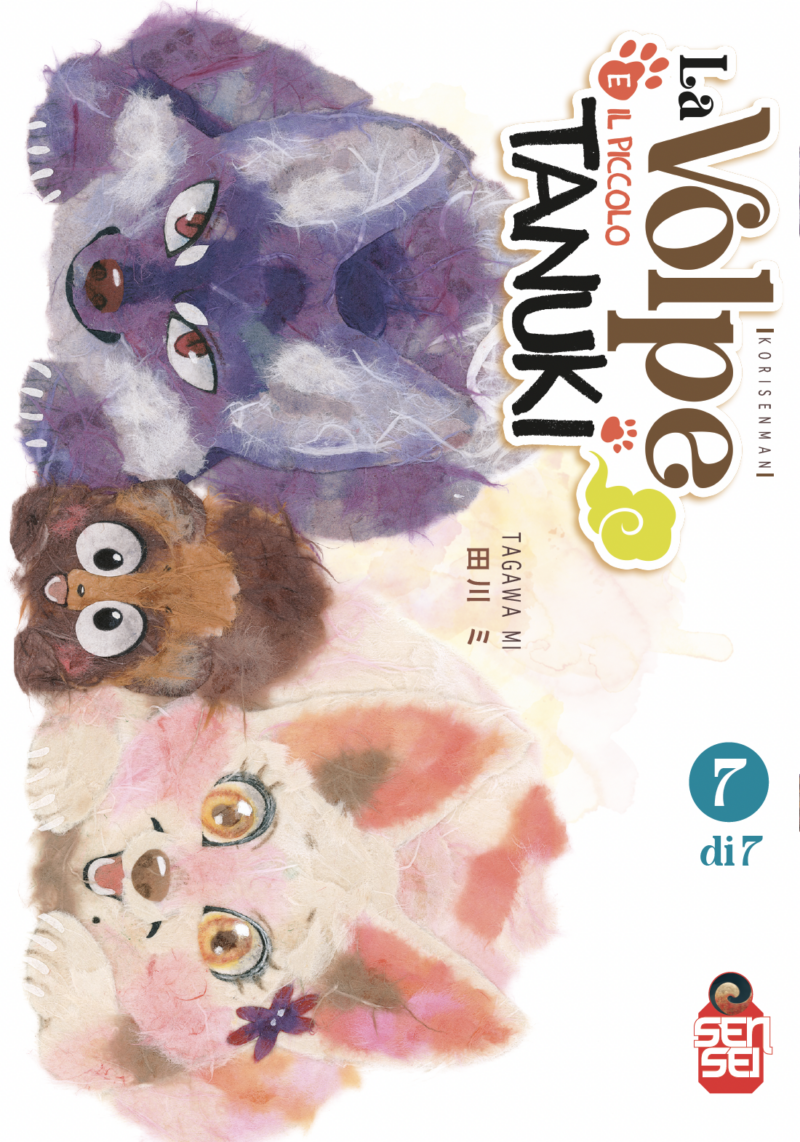 La Volpe e il piccolo Tanuki 7